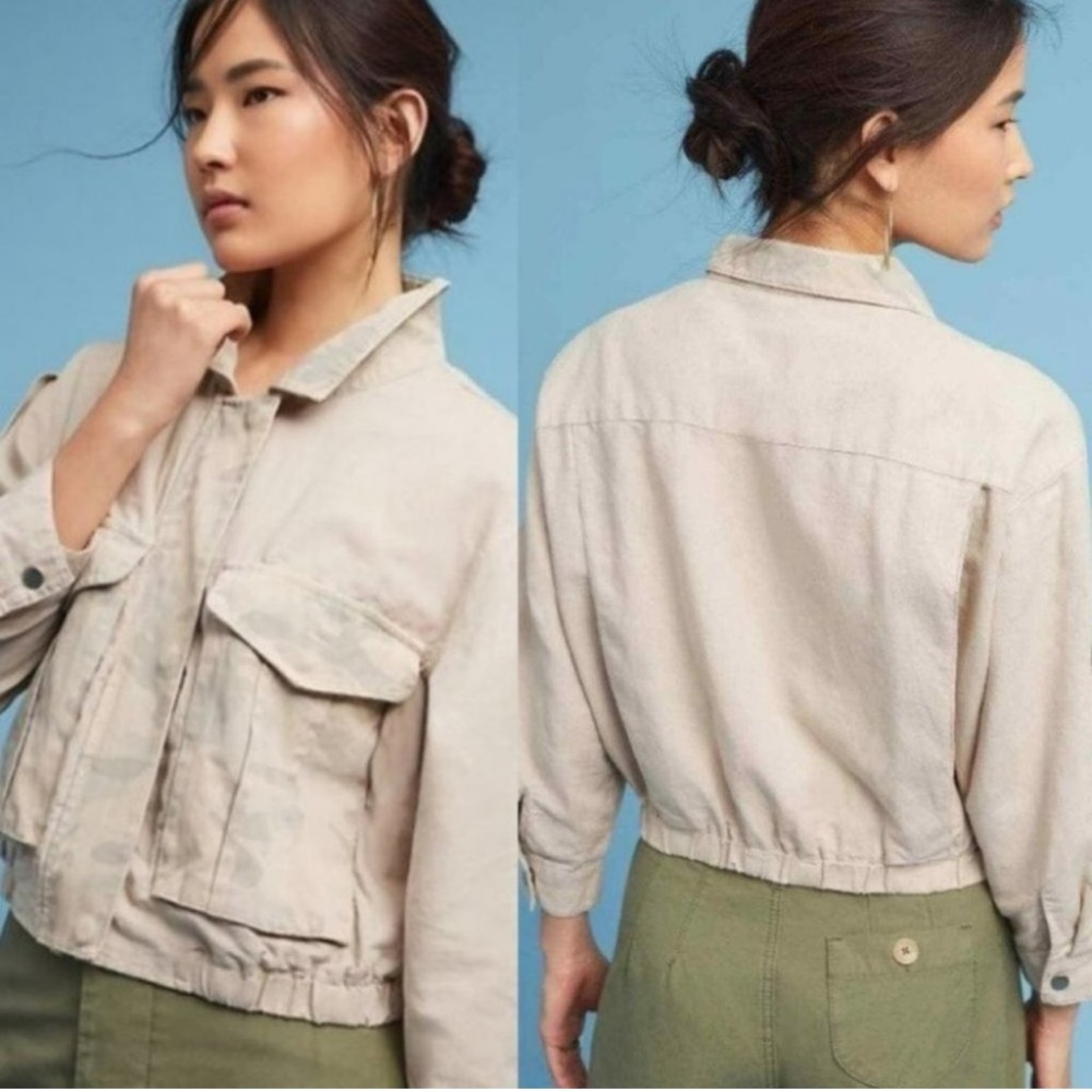 Hei Hei Ronan camo cargo jacket